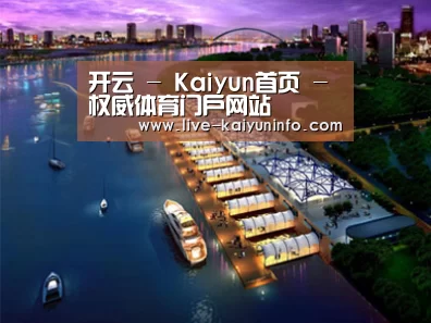 案例展示八(图1)