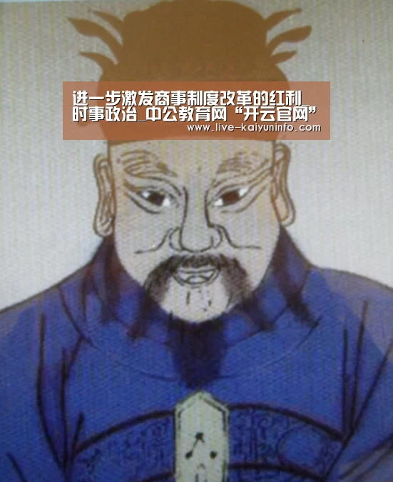 开云